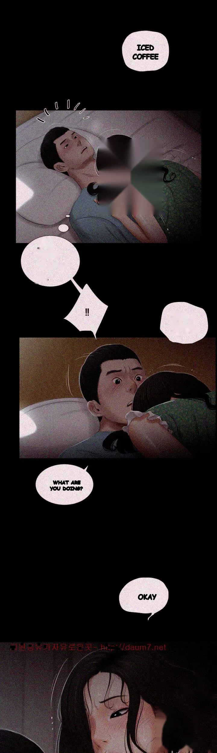 Alumni Episode 16 - Page 6