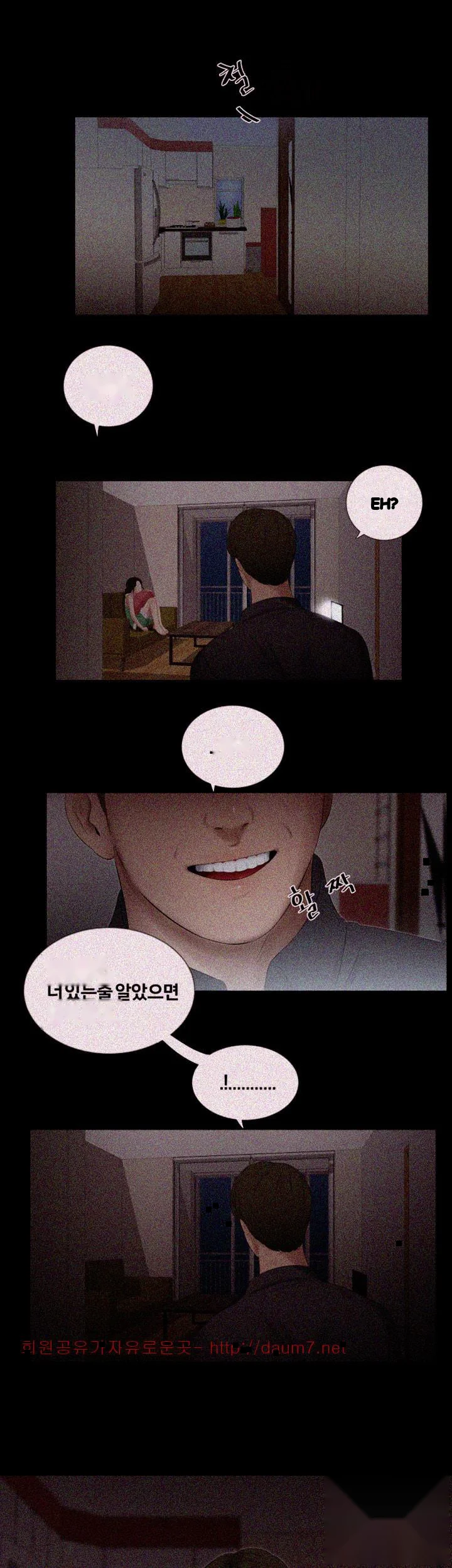 Alumni Episode 17 - Page 3
