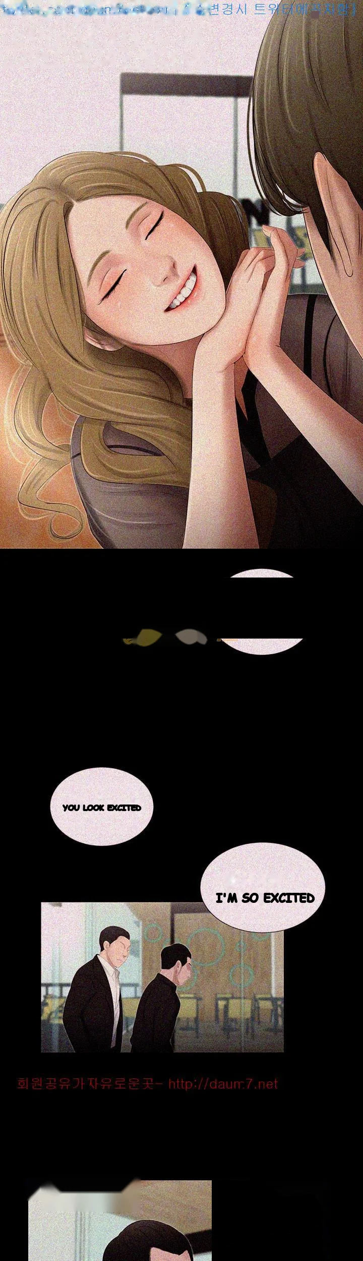Alumni Episode 18 - Page 22