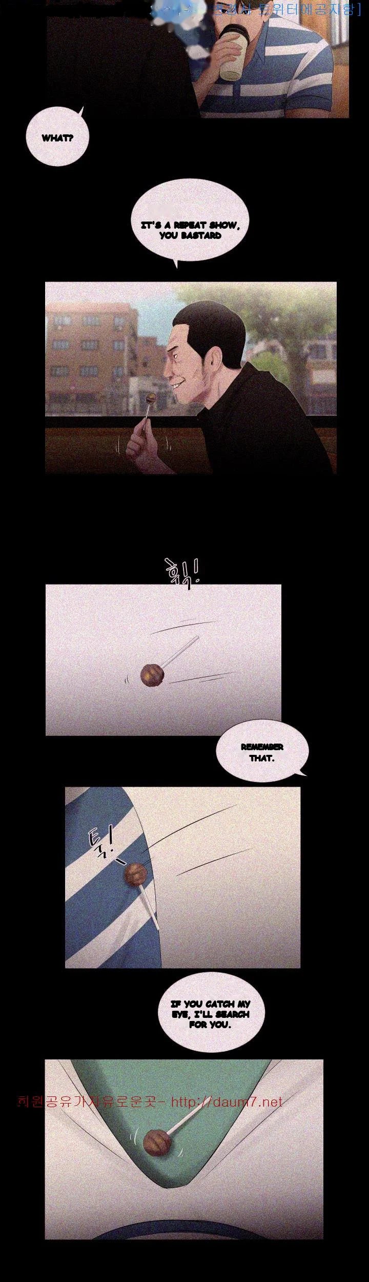 Alumni Episode 18 - Page 27