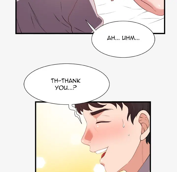 Alumni Episode 18 - Page 73