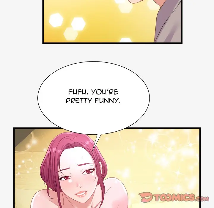Alumni Episode 18 - Page 74