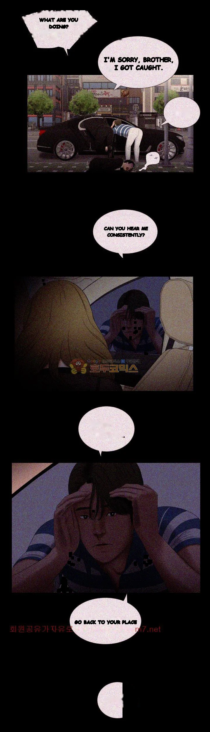 Alumni Episode 19 - Page 10