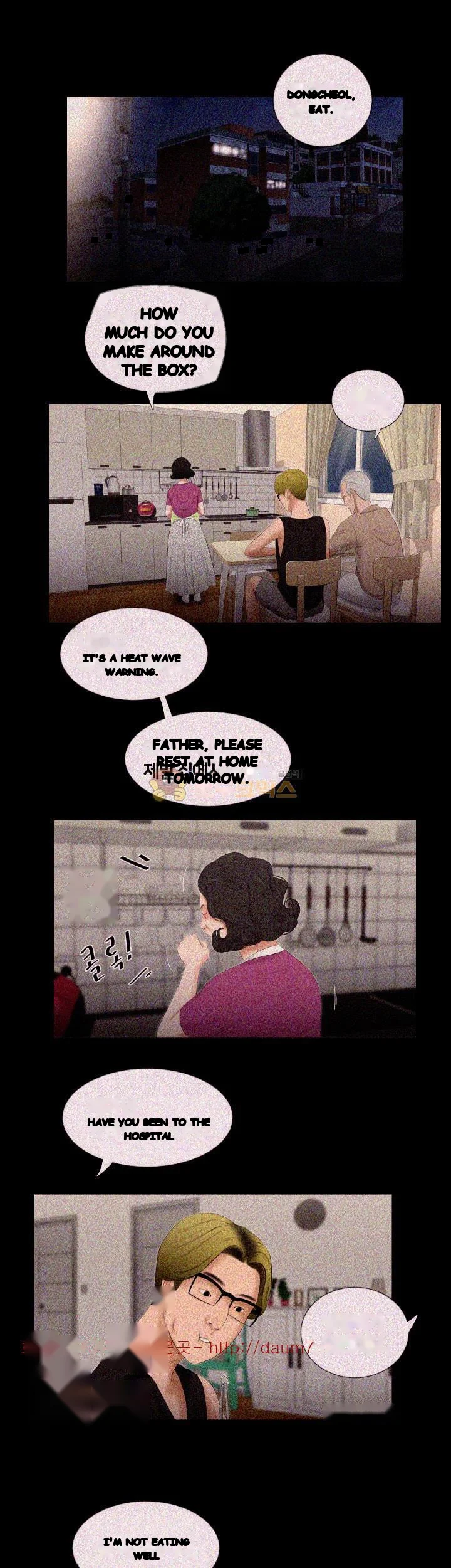 Alumni Episode 19 - Page 19