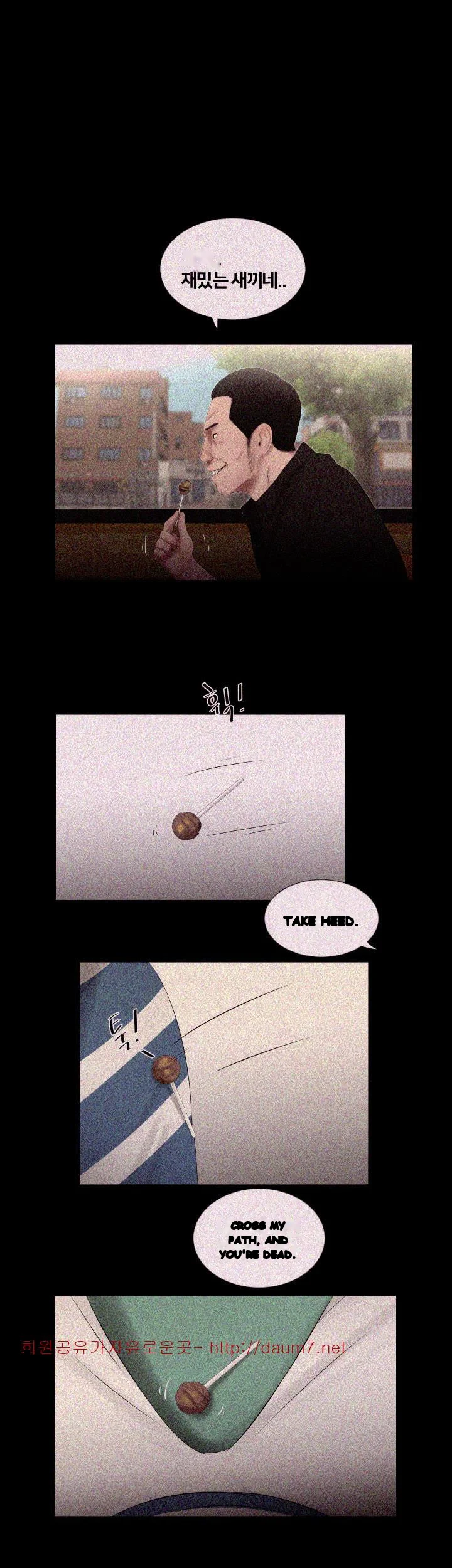 Alumni Episode 19 - Page 2
