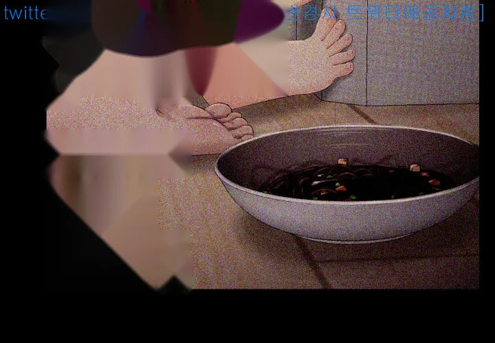 Alumni Episode 19 - Page 27