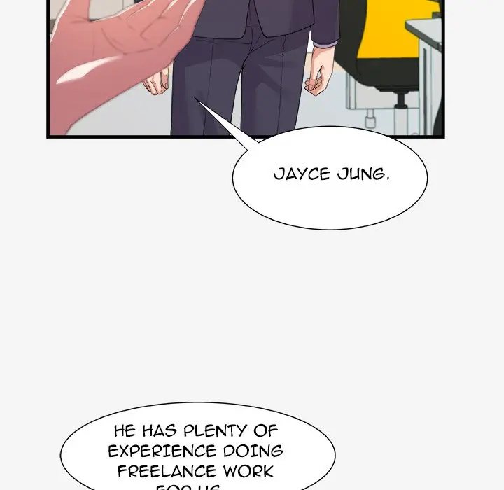 Alumni Episode 19 - Page 71