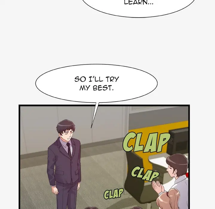 Alumni Episode 19 - Page 76
