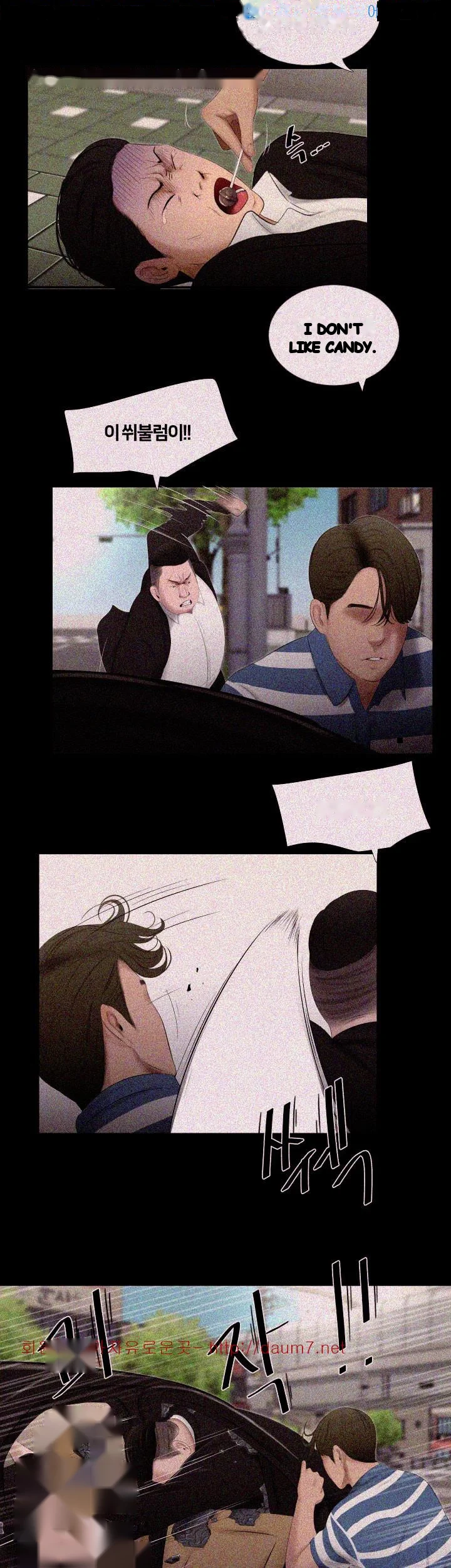 Alumni Episode 19 - Page 8