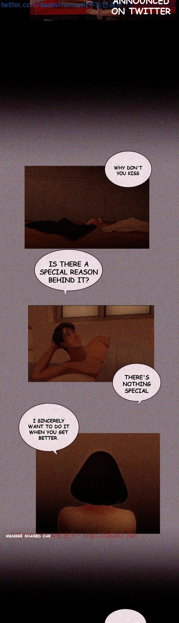 Alumni Episode 2 - Page 19