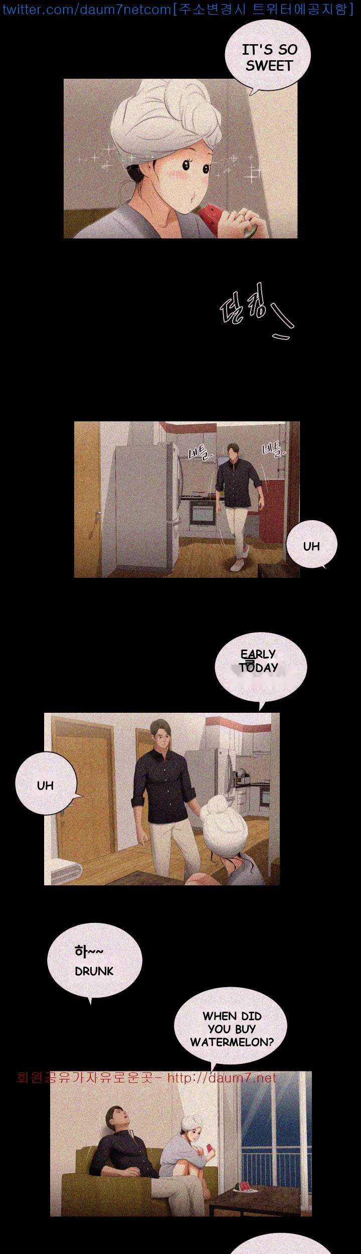 Alumni Episode 2 - Page 22