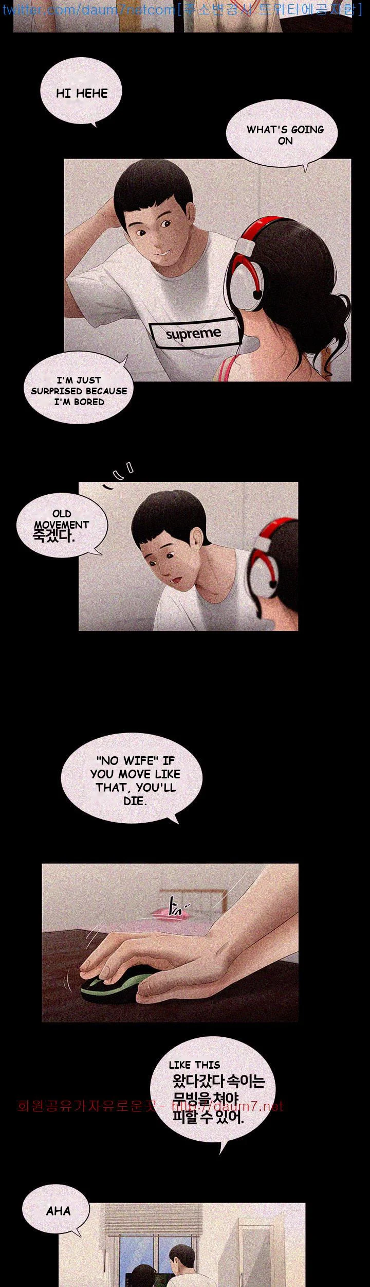 Alumni Episode 2 - Page 3