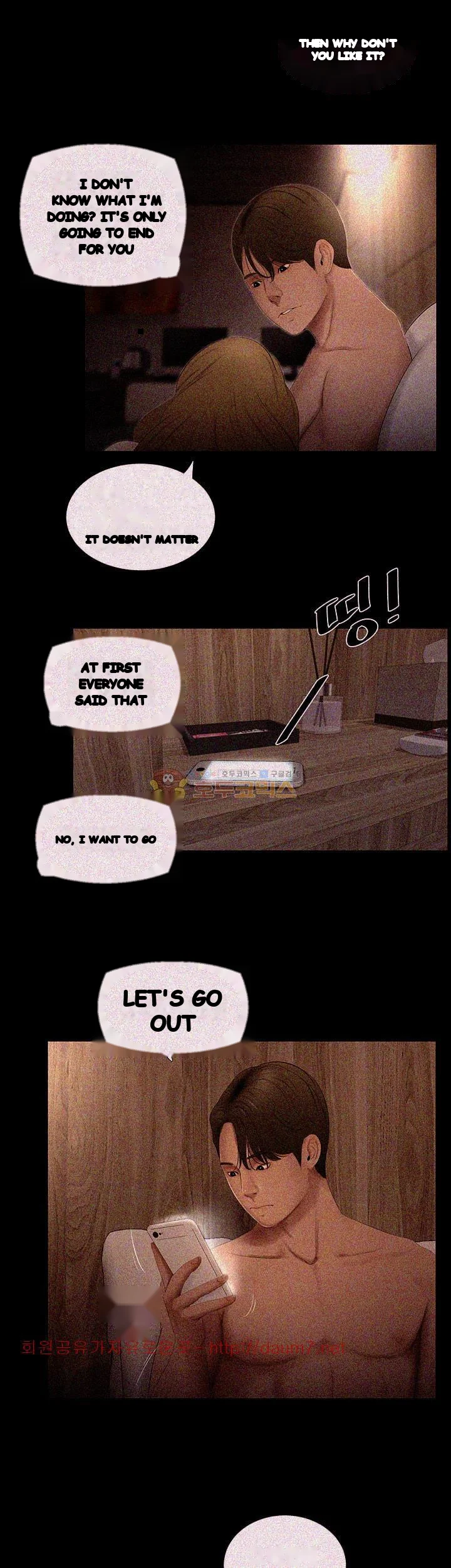 Alumni Episode 21 - Page 15