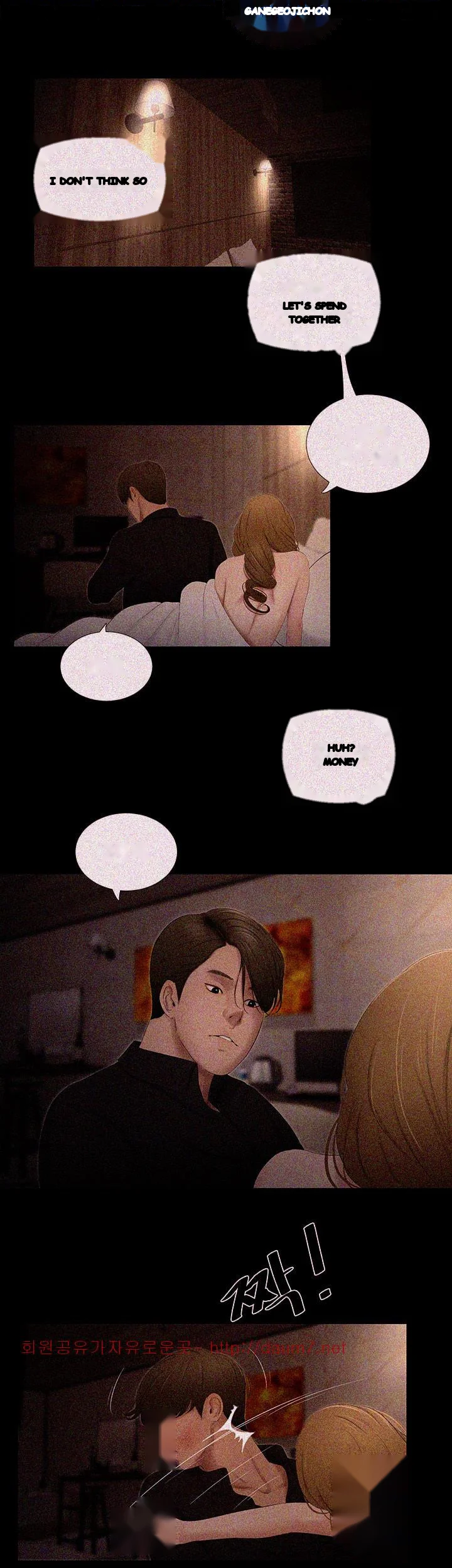 Alumni Episode 21 - Page 16