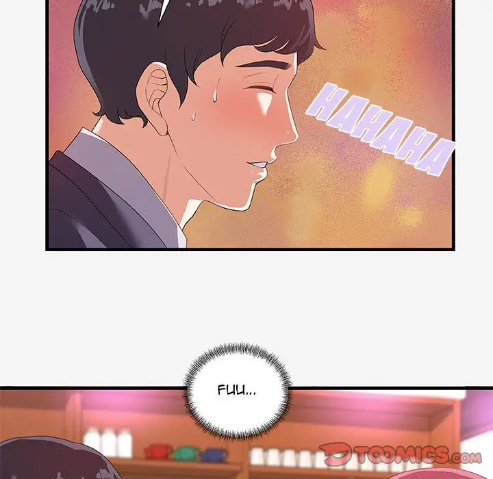 Alumni Episode 21 - Page 42