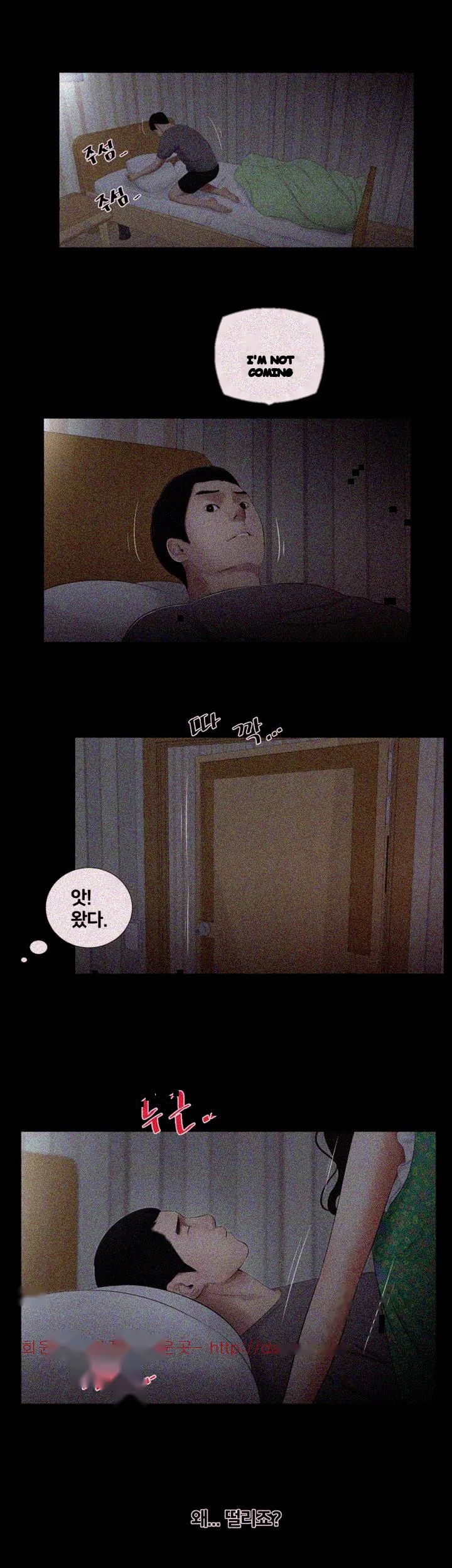Alumni Episode 22 - Page 23