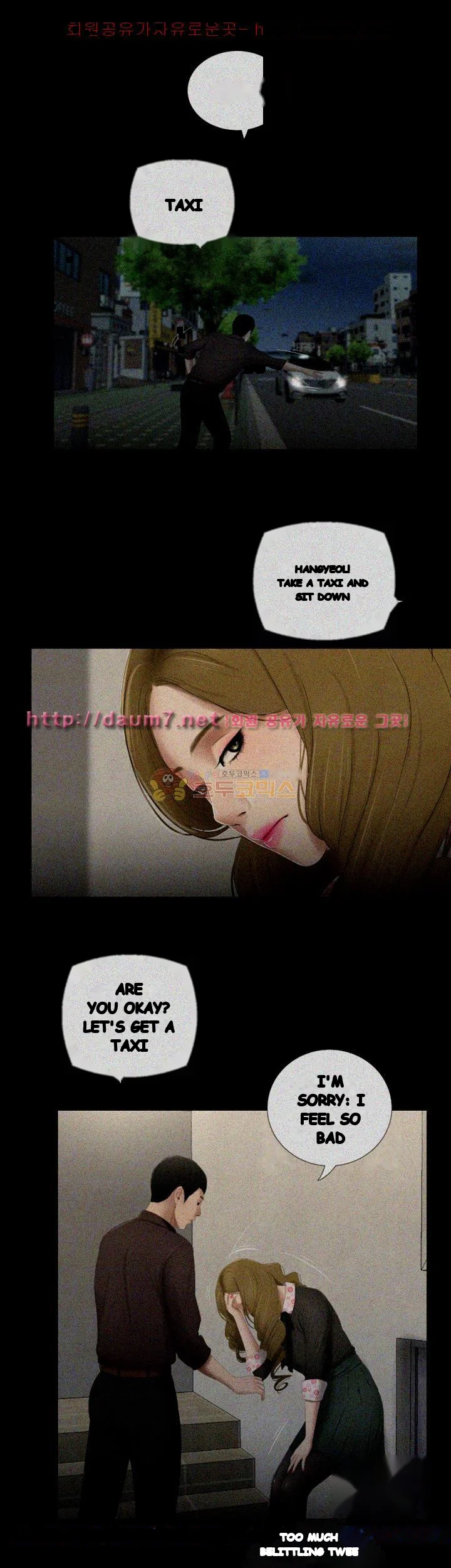 Alumni Episode 23 - Page 13