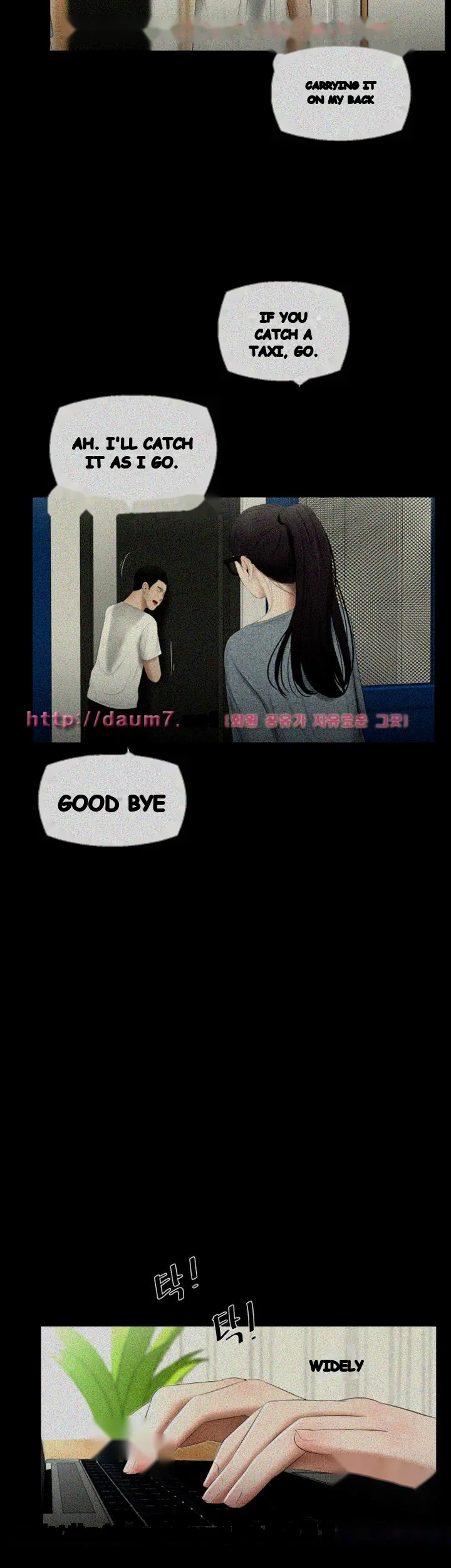Alumni Episode 23 - Page 24