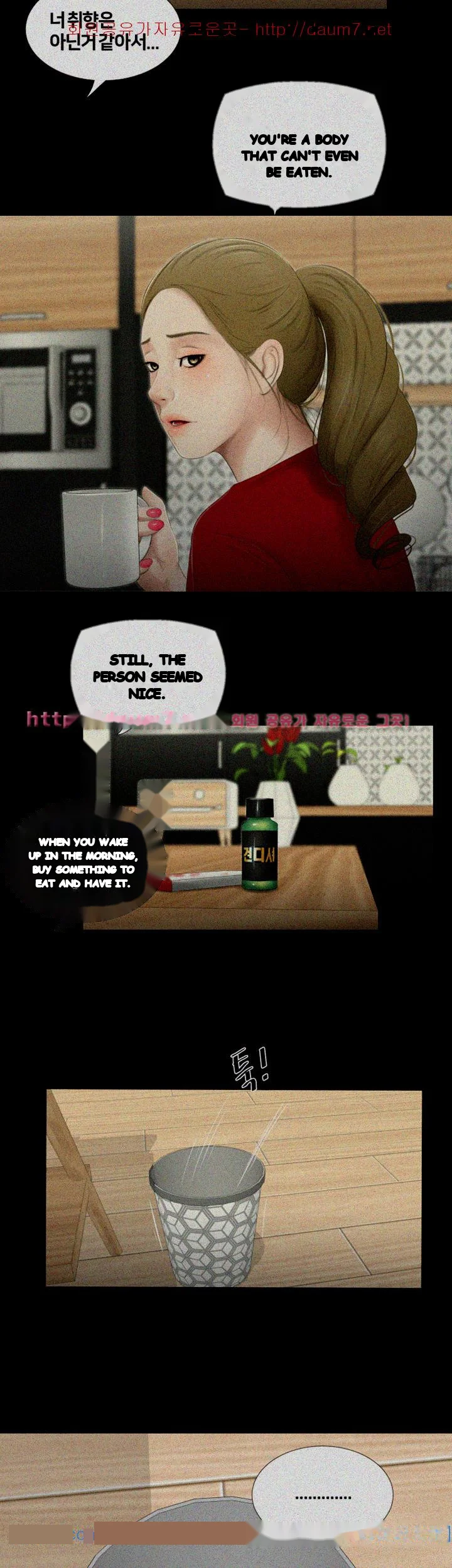 Alumni Episode 23 - Page 28