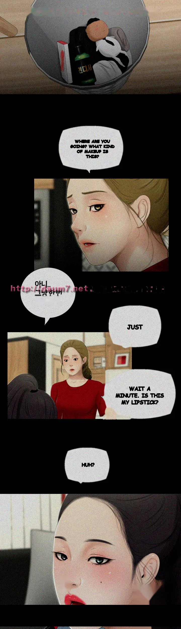 Alumni Episode 23 - Page 29