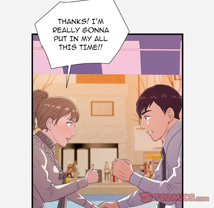 Alumni Episode 23 - Page 70
