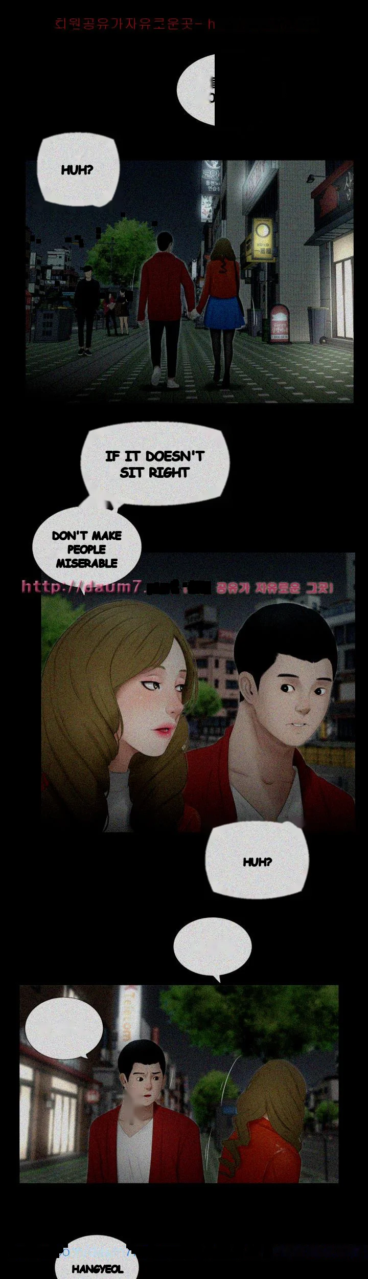 Alumni Episode 24 - Page 12