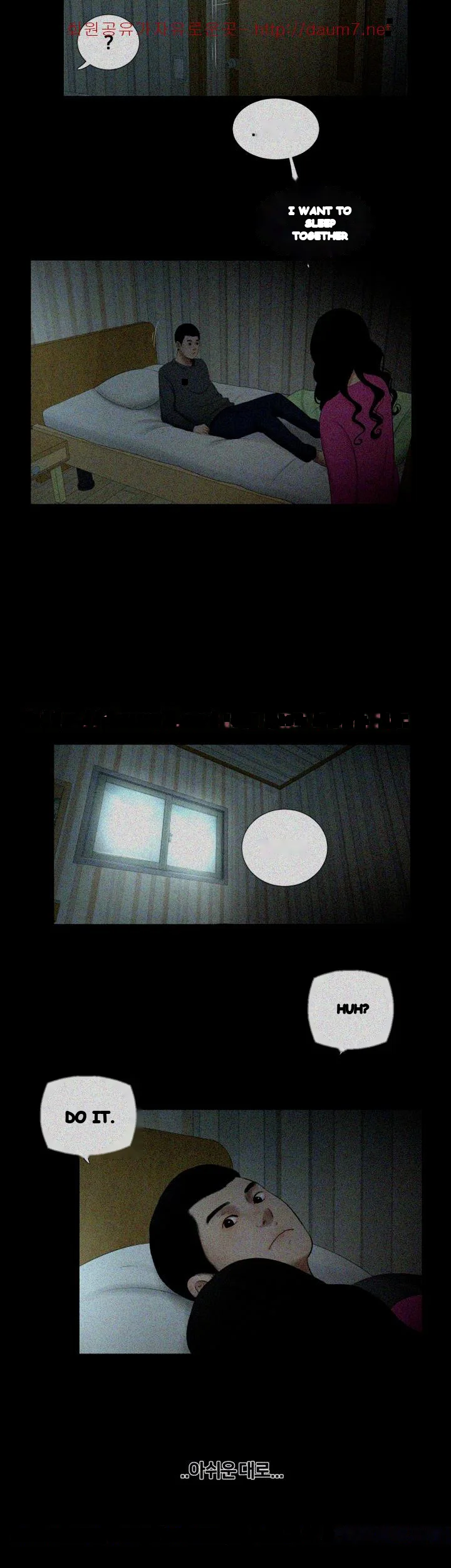 Alumni Episode 26 - Page 27