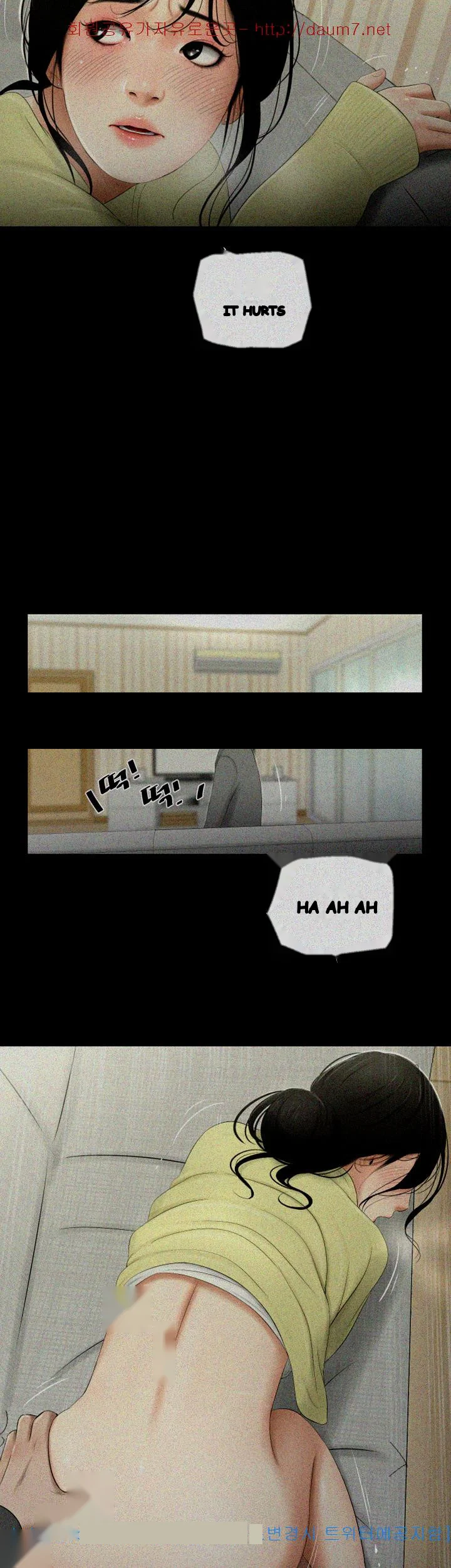 Alumni Episode 27 - Page 22