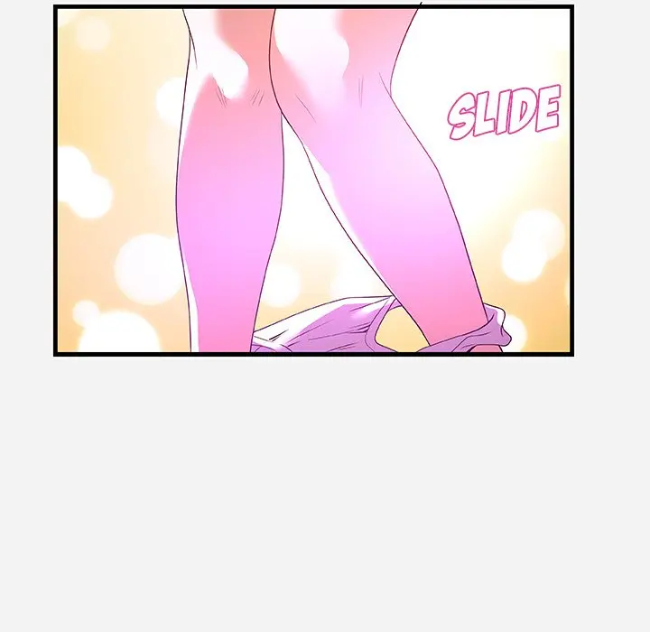 Alumni Episode 27 - Page 51