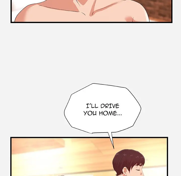 Alumni Episode 27 - Page 76