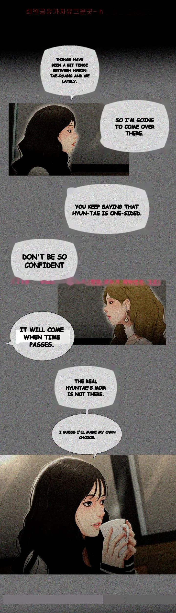 Alumni Episode 28 - Page 18
