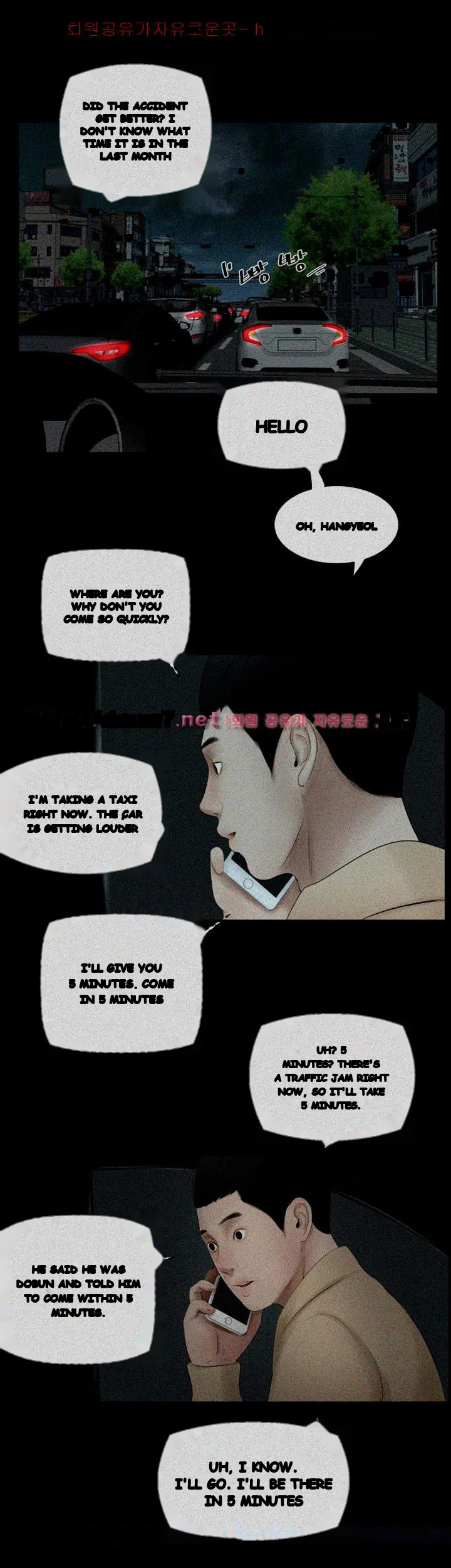Alumni Episode 28 - Page 26
