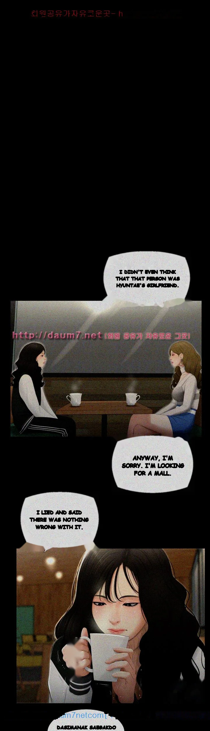 Alumni Episode 28 - Page 5