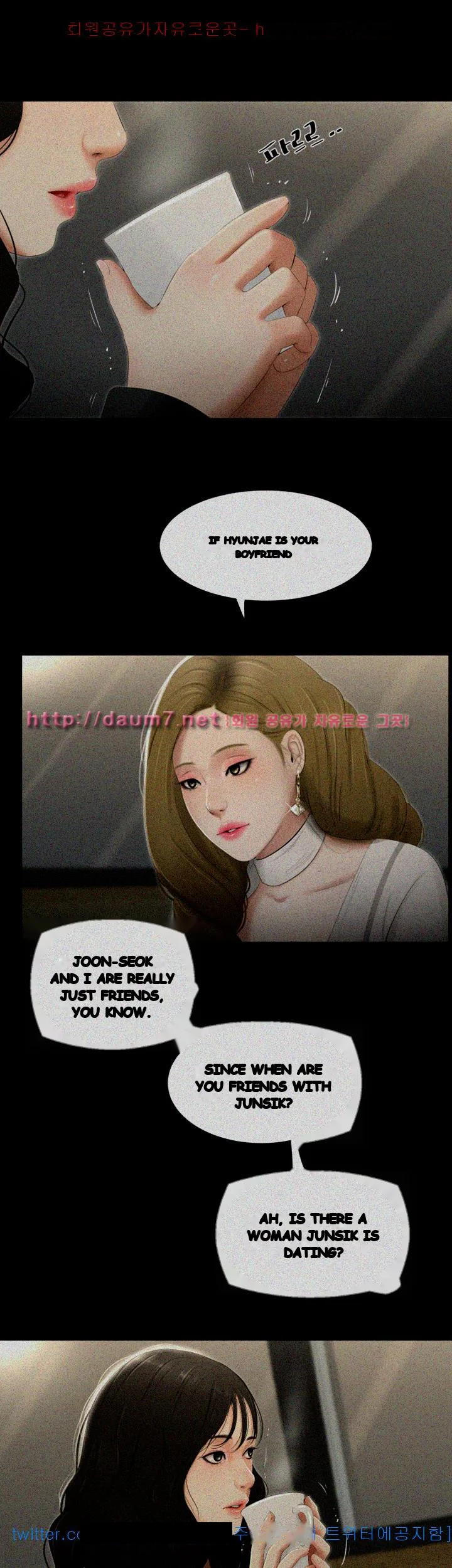 Alumni Episode 28 - Page 8
