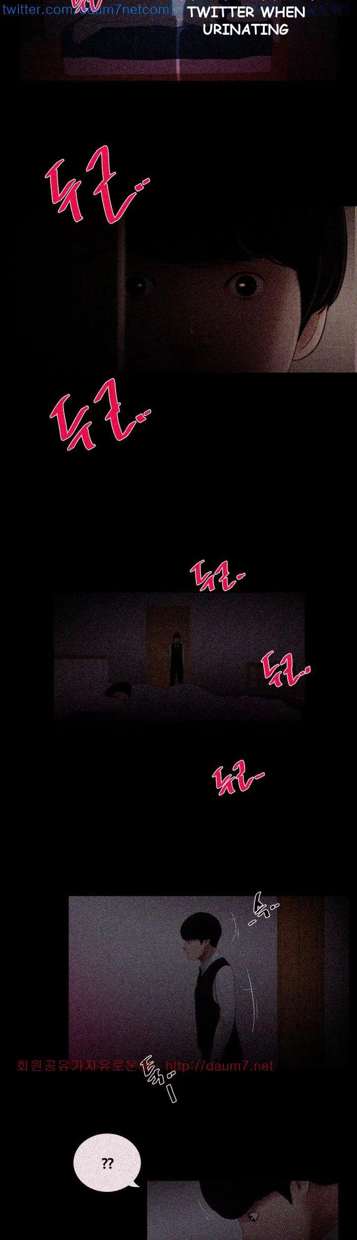 Alumni Episode 3 - Page 22
