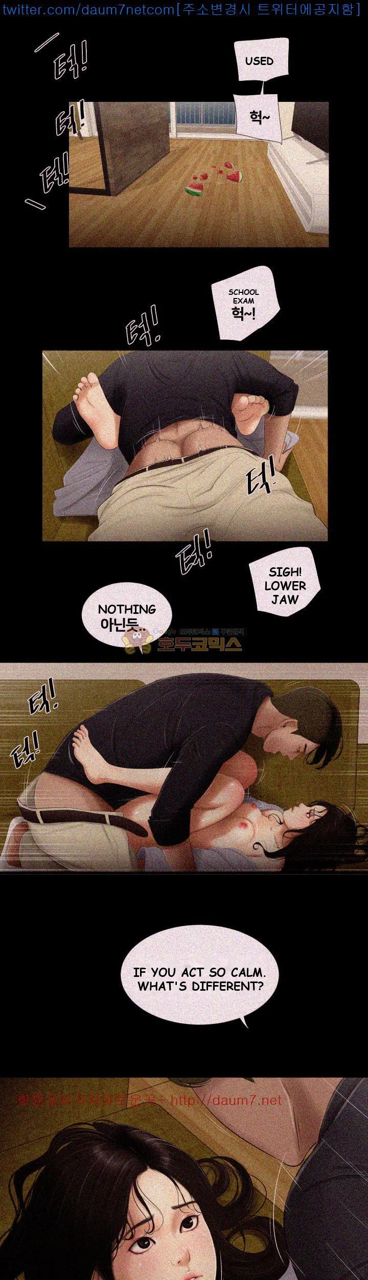 Alumni Episode 3 - Page 3