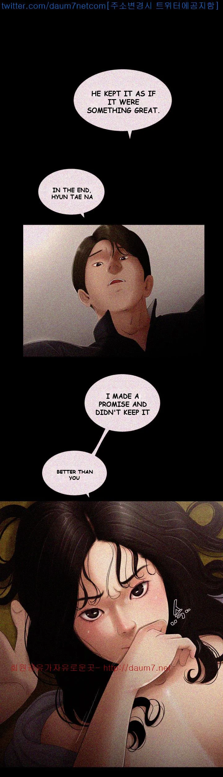 Alumni Episode 3 - Page 6