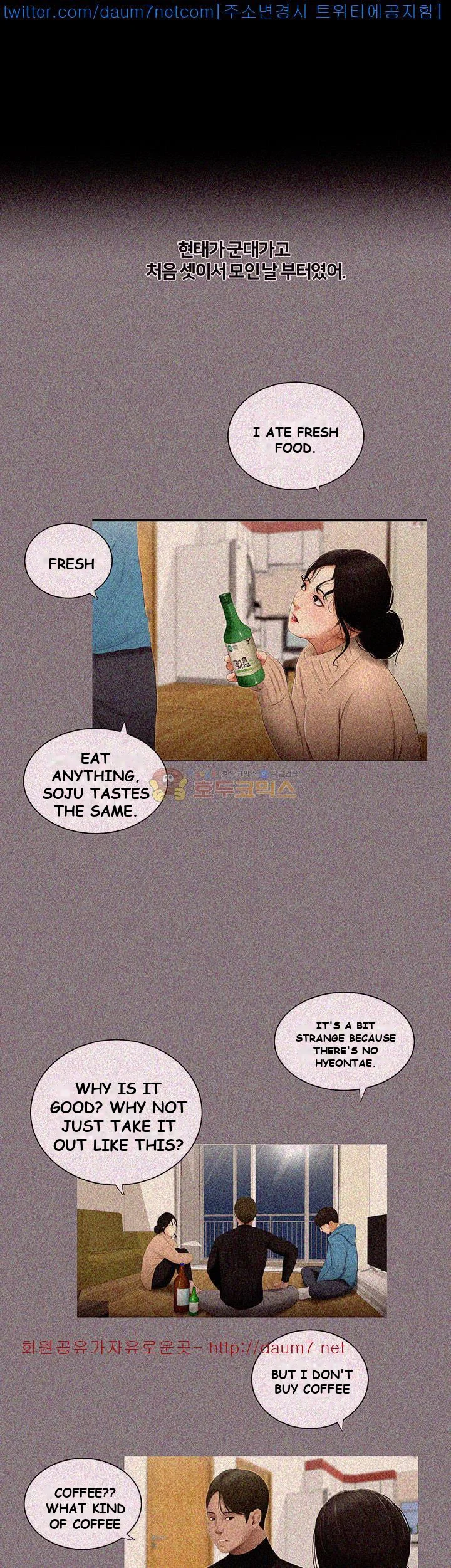 Alumni Episode 3 - Page 8