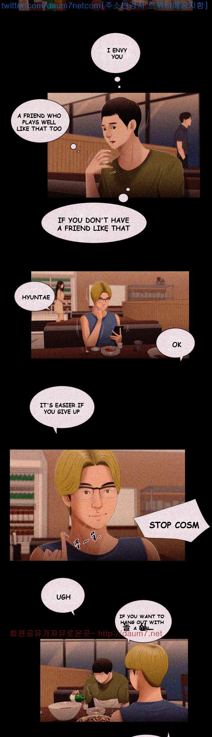 Alumni Episode 4 - Page 13