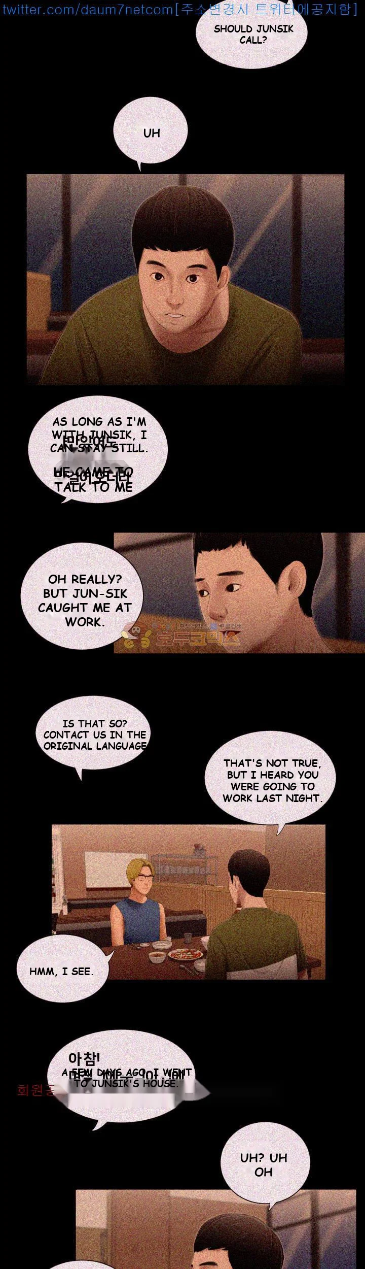 Alumni Episode 4 - Page 14