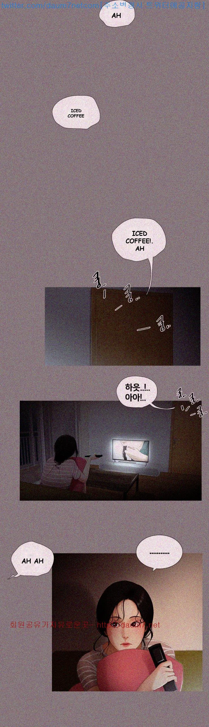 Alumni Episode 5 - Page 12
