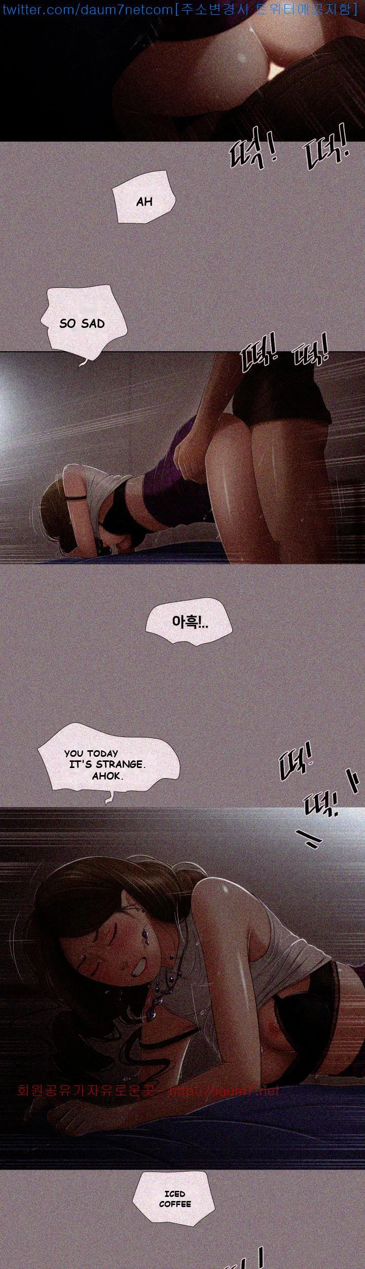 Alumni Episode 5 - Page 16