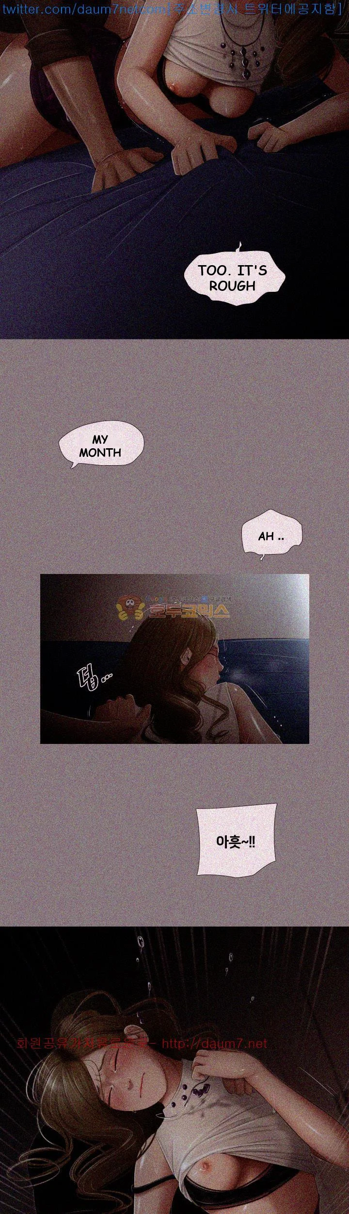 Alumni Episode 5 - Page 18