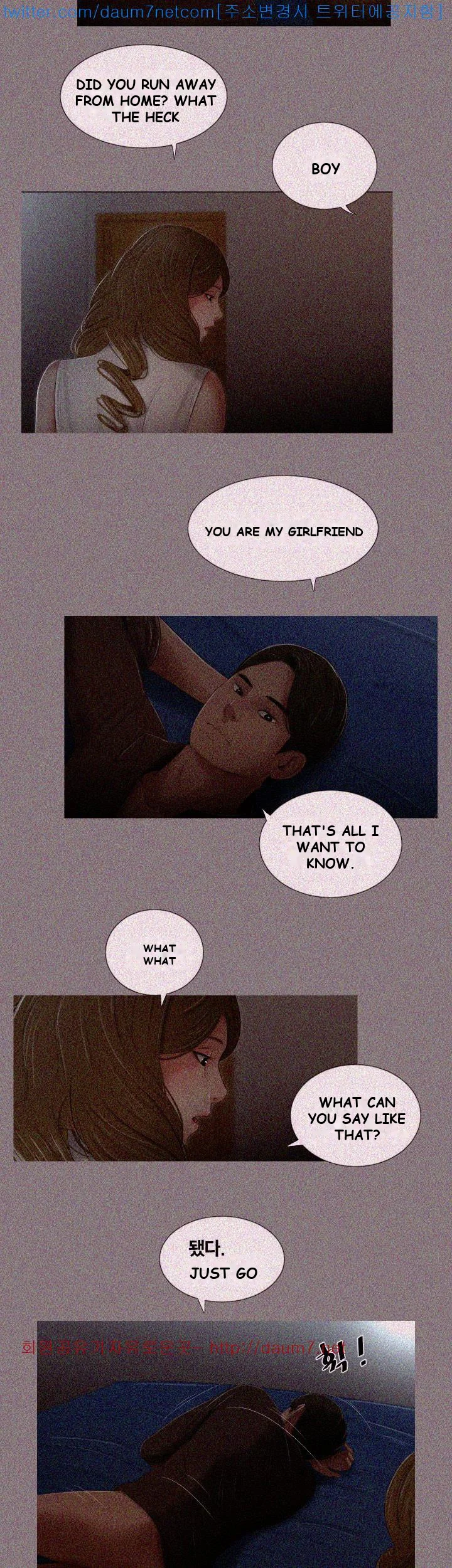 Alumni Episode 5 - Page 21