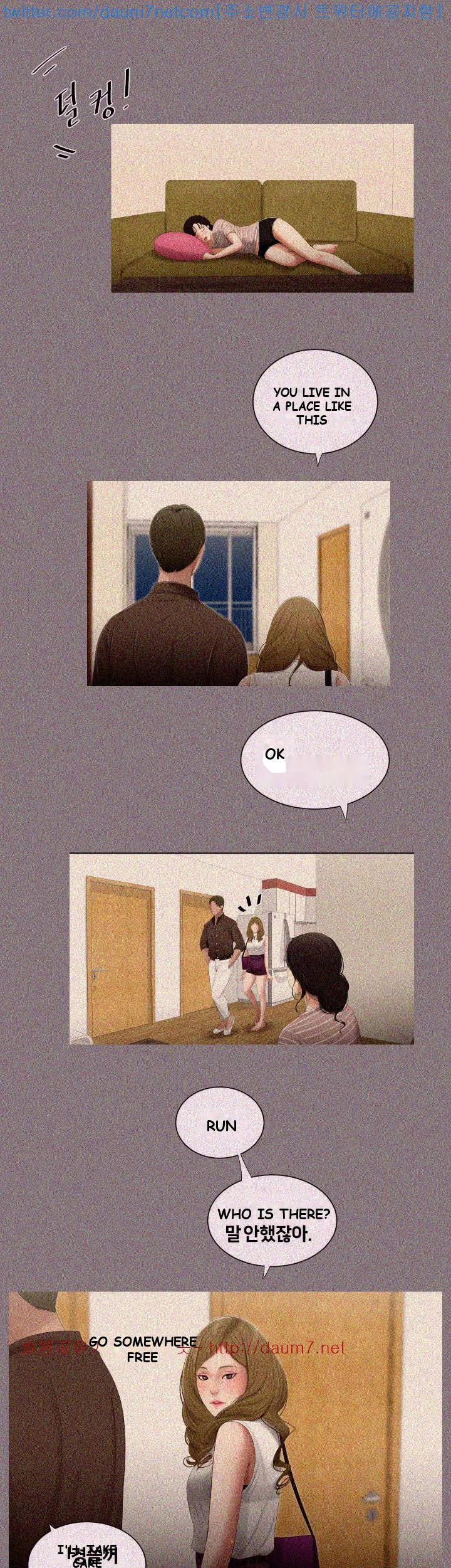 Alumni Episode 5 - Page 3