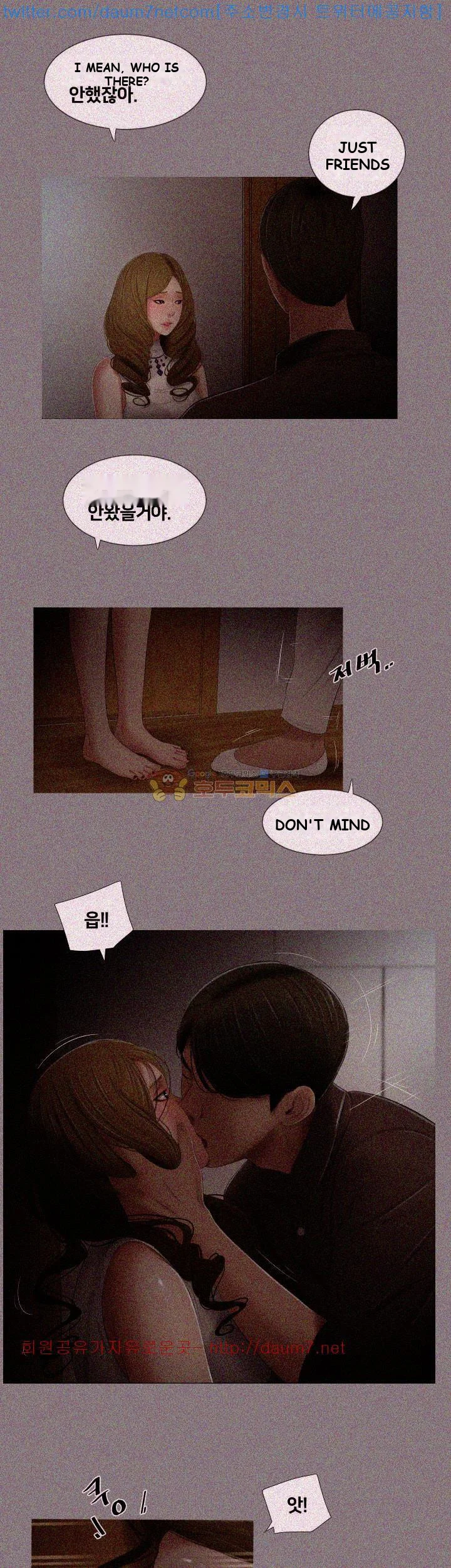 Alumni Episode 5 - Page 6