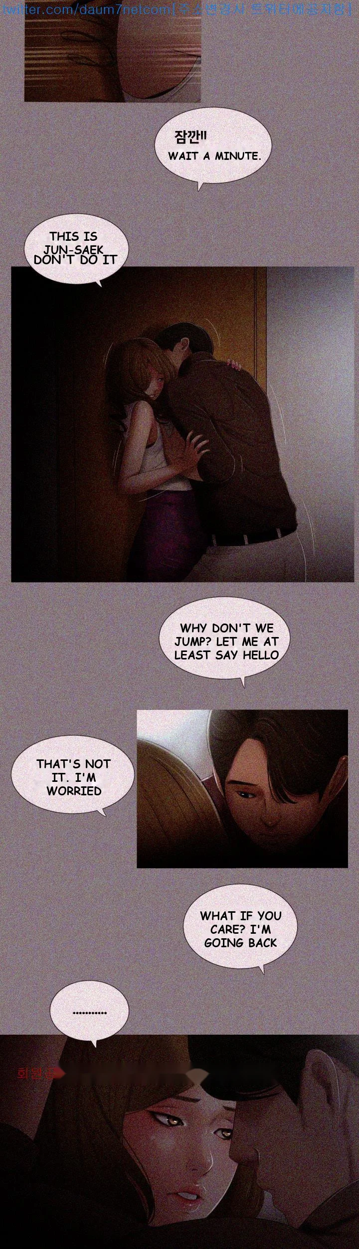Alumni Episode 5 - Page 7