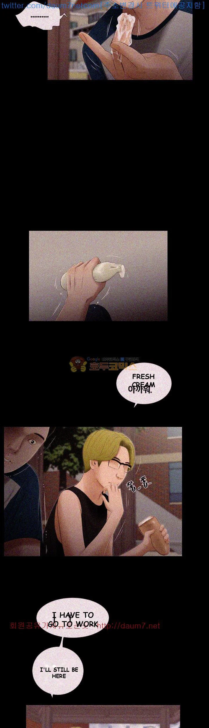 Alumni Episode 6 - Page 13