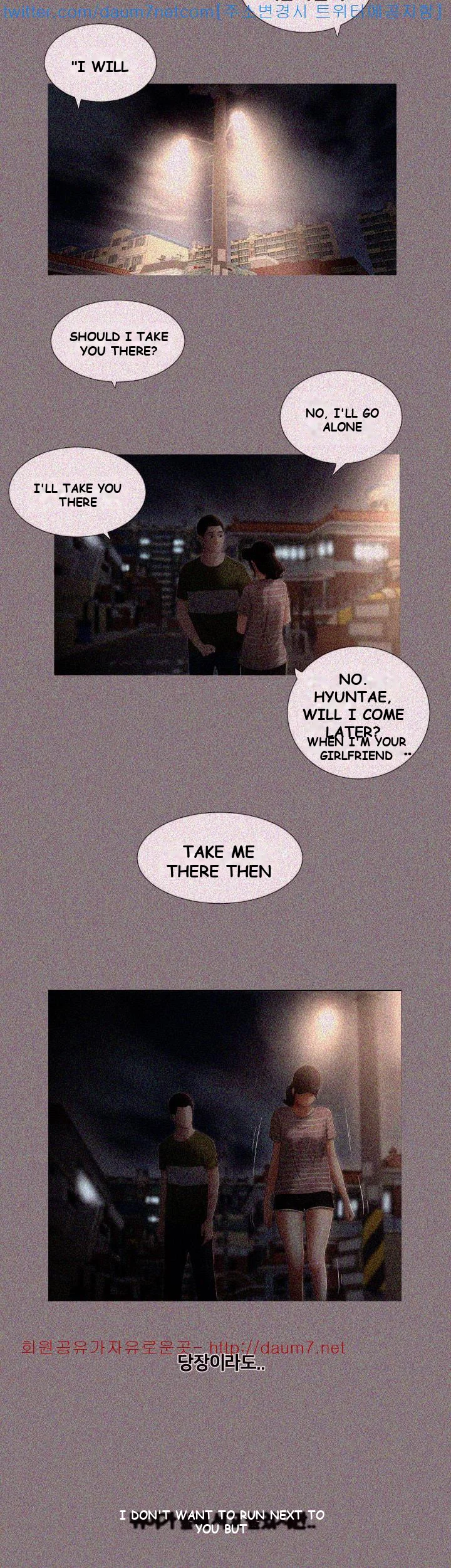 Alumni Episode 6 - Page 20
