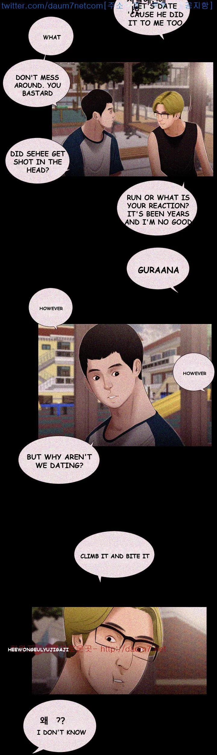 Alumni Episode 6 - Page 8